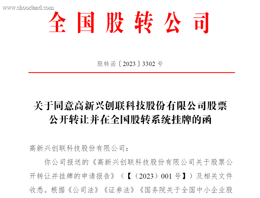7bf86fda0a0517c5001af7708947fae7.png 7bf86fda0a0517c5001af7708947fae7.png